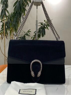 Gucci Black Velvet Shoulder Bag with Silver Tiger Head Clasp